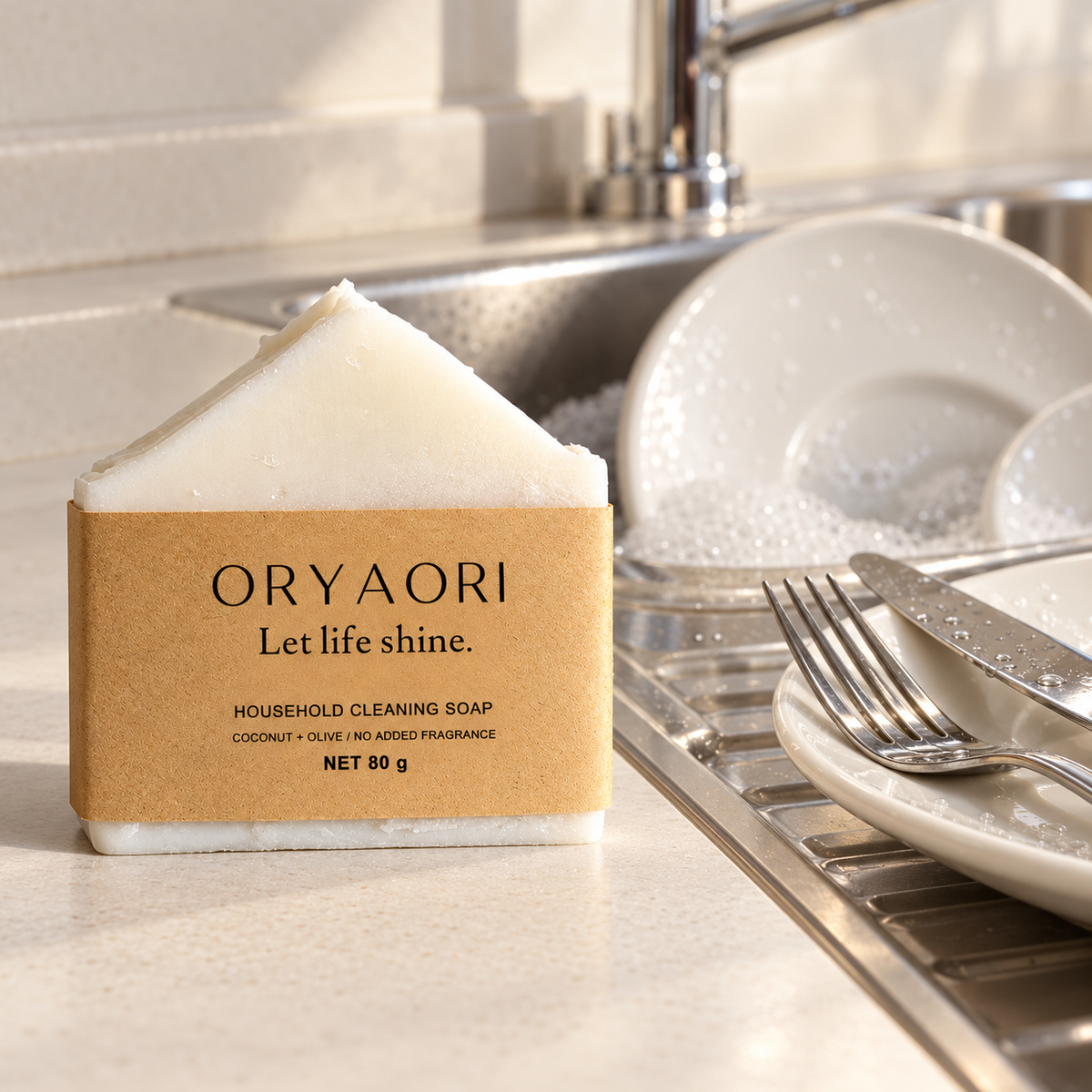 Dish & Laundry Soap Bar – Coconut & Olive, 80 g - ORYAORI