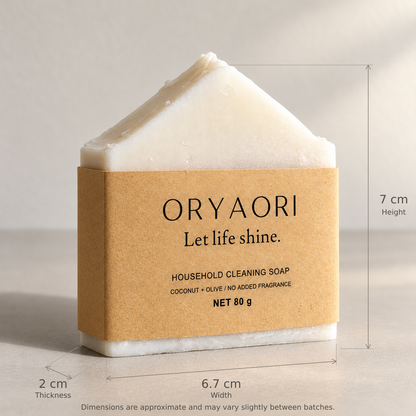 Dish & Laundry Soap Bar – Coconut & Olive, 80 g - ORYAORI